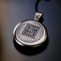 QR в подарок