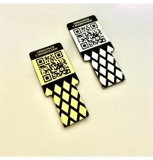 Автовизитка с QR code 