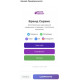 Электронная онлайн визитка на телефон с QR-кодом