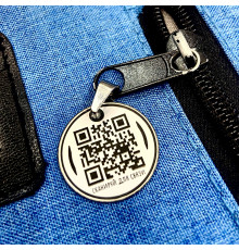 Умная бирка с qr кодом для рюкзака или чемодана
