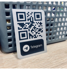 Табличка QR код телеграмм
